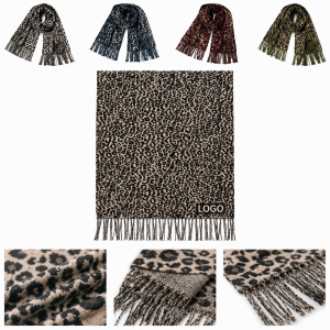 Leopard Pattern Fashion Wrap with Decorative Fringes